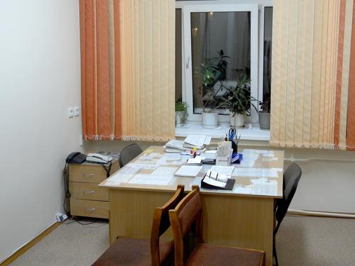 ����������� 497. 