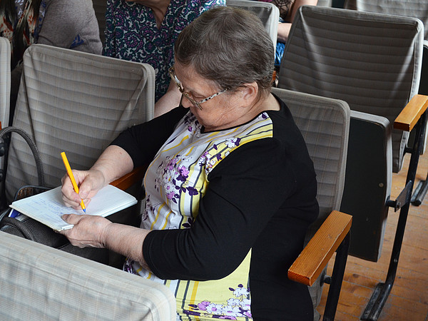 5. 