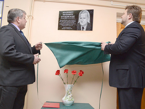 . �.�.������ � �.�.����� ��������� �������� �����.