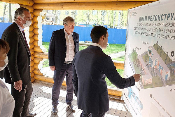 photo_2020-05-19_13-05-25. 