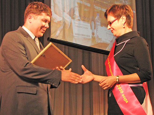 . �.�.������� ����������� � ����������� �������� ������� �����-������������� �� ������ 2010 ���� �.�.����������. 