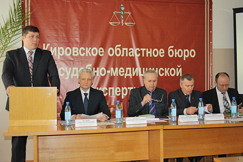 . ����������� �.�.��������.