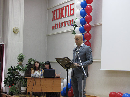 . ����� ������������ �� ����������� ����� ������������ ��������������� �.�.���������.