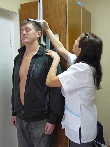 . ��������� �����.