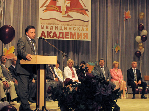 . ����� ������������ �� ��������� ������������� ����������� ��� ������ 