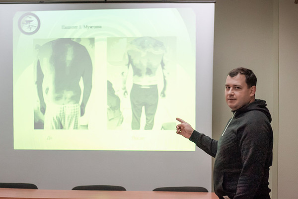 ����������� ���������. 