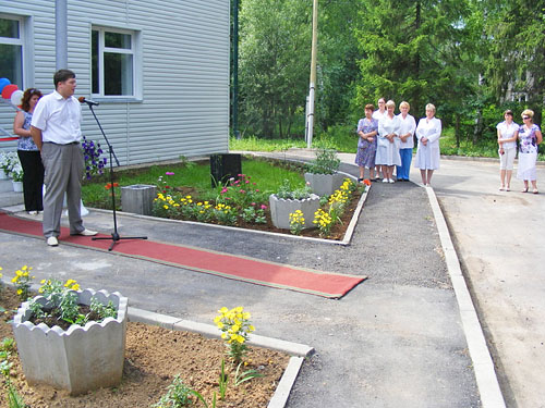 . �.�. ����������� ������������ ������������� ��������� �������, ����� ������������ ��������������� �.�.������� ��������� ������� ������ � ����������� ������������� �����������.