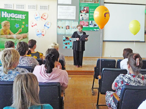 . �� ��������� ������� ���� ���������� �������.