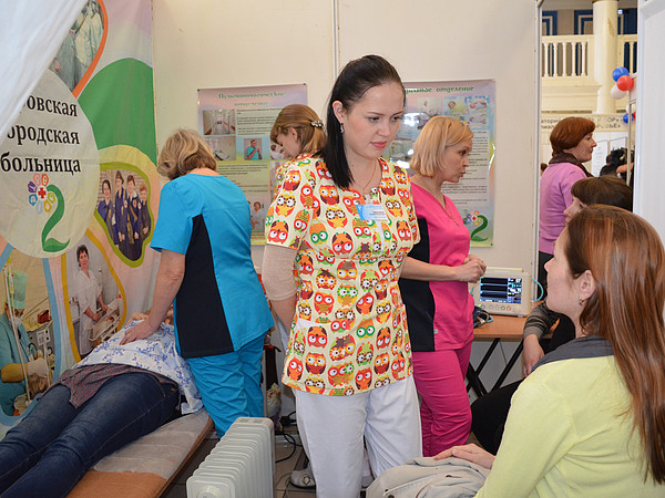 5. ����� ��������� ��������� �������� �2.