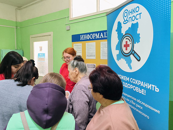 photo_2025-10-06_14-17-01. 