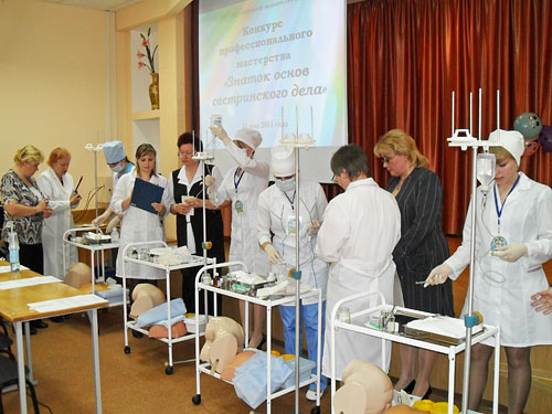 . ���� ������������ ������������ �������.