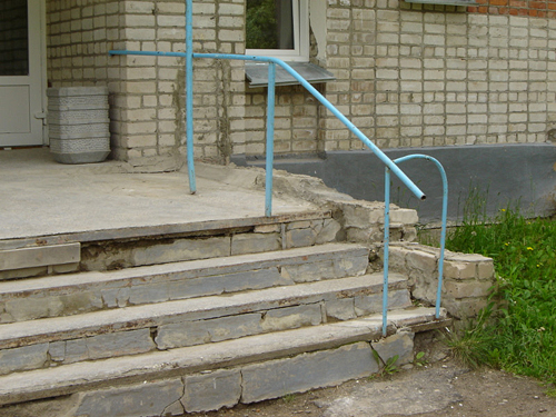 . ������� ������ �� �������.