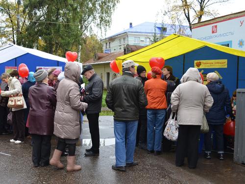 9. � ����� �������� ��� ������� - ������ ����������� ������������ � ������ �������� �������� ��������� ����������� ��������.