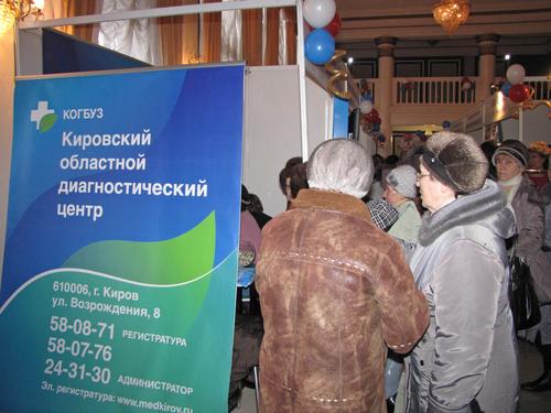 ����������� 024. 