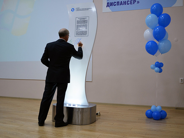 4. ������� ������� ��� �.�. ������� ����������� ������ ���������.