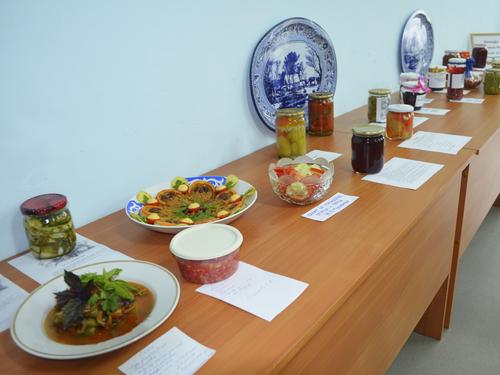 17. ������� �������� ����.