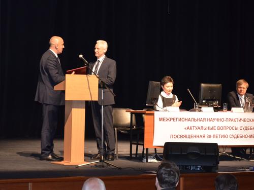 6. ������� ���������� ���������� �� �������-����������� ���������� ��������� ������ �.�. ������� ���������� ���������� ���������� ���������� ���� �������-����������� ���������� �.�. ��������.