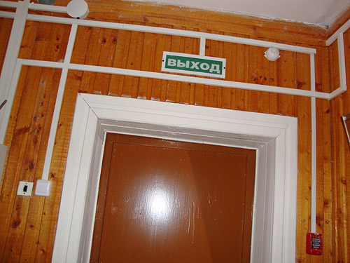 . � ������������ ���� ����� �������.