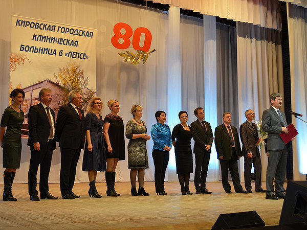 11. ������������ �� ���������� ����������� ���������� ��������� ������� � ������������� ����������� �����������.