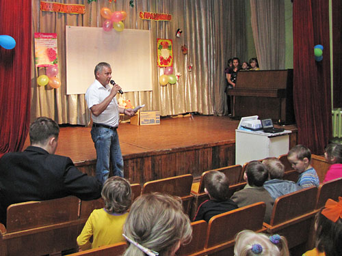 . ��������� �������� ��������� �.�.�������.