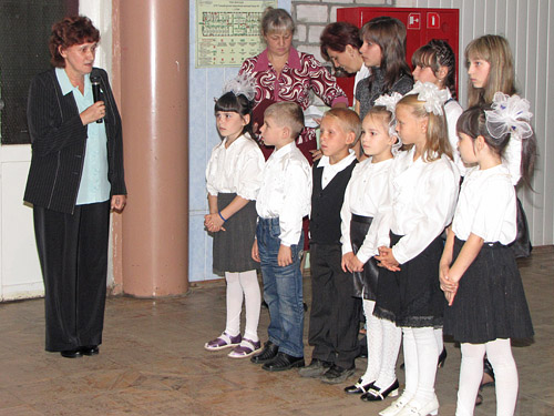 . ��������������� ����������� �� ������ �����������.