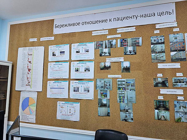 photo_1_2024-05-27_16-51-48. 