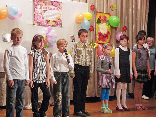 . ���� ����������� ��� ��������� ��������� ��������� ����������� �������.