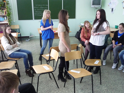 . ������� � ��������� ����� �20.