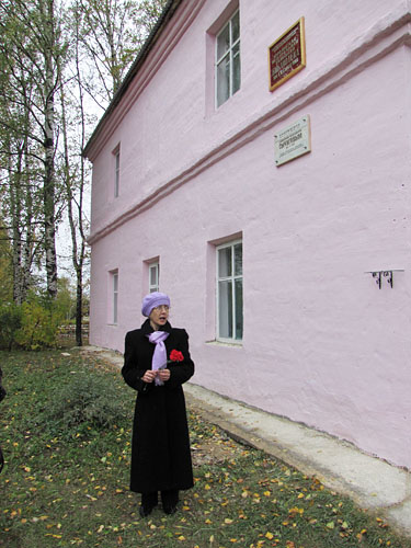 . ���������� ������ � ��������� ����������� ���������� ����� �.�.��������.