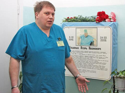 . � ����� ������ �������, �������� � ������� ���������� ���������� ���������� ���������� � ����������� ������� �3 �.�.��������.