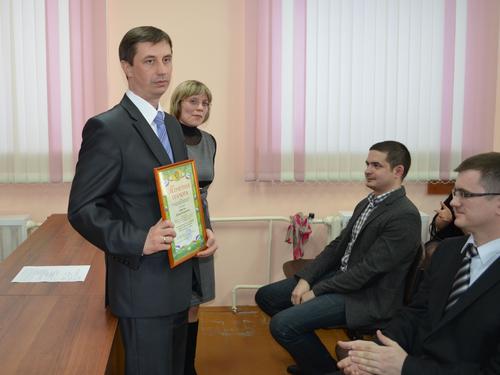 4. ����������� ����� ������������� ��������������� ������ �.�.������ ������� �.�.�������� �������� ������� �� ����� � �������� ��������������� ������.