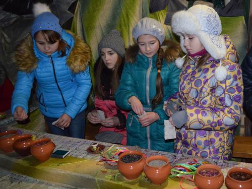 12. ���� �� ������������ ���������.