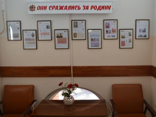 14��. ������ ������ � ������-�������� ��������� ����������������� �����������.