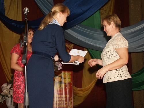 2. ������� ��������������� ��������� ������� �.�.������� ���������� ������ ����������� ���������� ���������� ���.