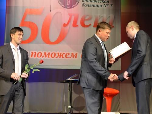 DSC_0062. �������� �������� ������ ������������� ��������� �������.