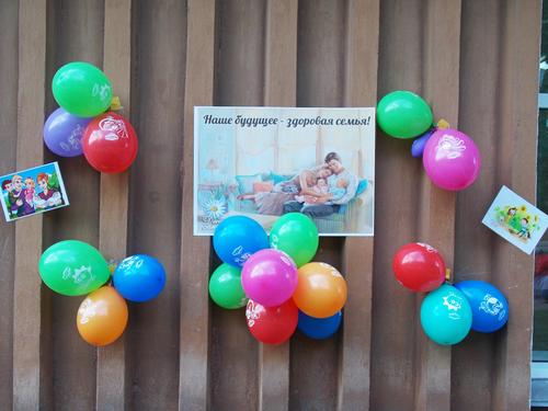 �������� 039. 