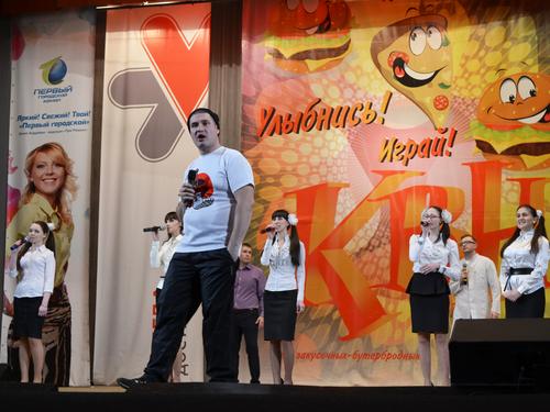 8. ������� ��������� ��������� ����������� �������� �3 (�������������) � ��������� ����� �����.