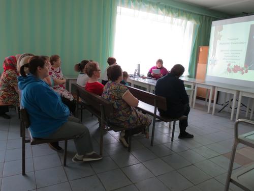 11. ������������ �������� �� ����� ���� ��������� � ��������� ��������� �������� �2.