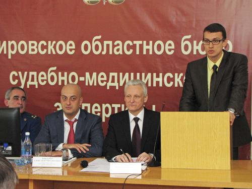 IMG_0619. ��������� ����������� ������������ ������ �������������� ������������� ���������� ������������� �������� �� �� ��������� �������, ����� ������� �.�.������.