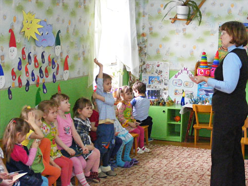 . ������� �� ��������� �������.