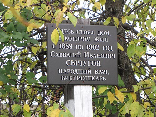 . �� ���� ����� ��� ���, ��� ��� �.�.�������.