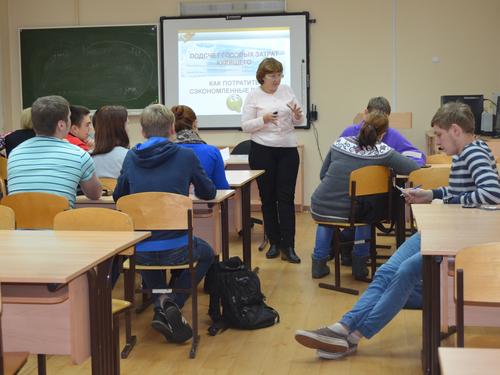 10. ���������� ������ ����������� ������������ �.�.��������� �������� ������ �� ������������ �������������.