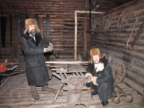 . ��������� ����������������� ������������� ���������� ��� ������������ ����� ����� 19 �. 