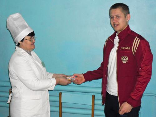 4. ������ ������ �������, ������� ������ ������������ � ������ �����, ������� �������� ���� � ����� ���������.