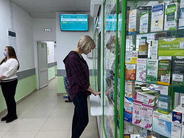 photo_2025-01-27_11-18-15. 