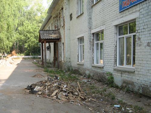 ��������� ����������� �2_����������� 3_�� ������� 1. ����������� �3 �� �������.