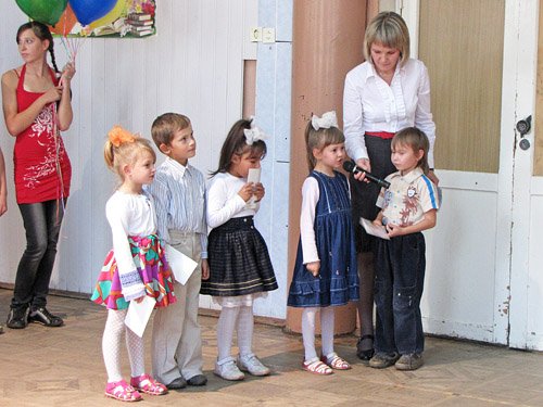 . ������������ �� ������������.