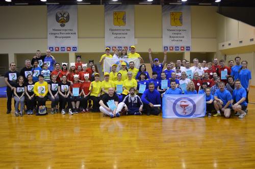 34. ��� ��������� ������������.