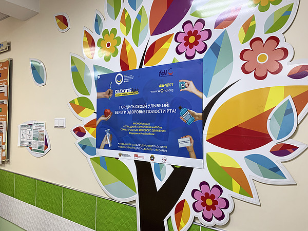 image-22-03-21-05-15-3. 