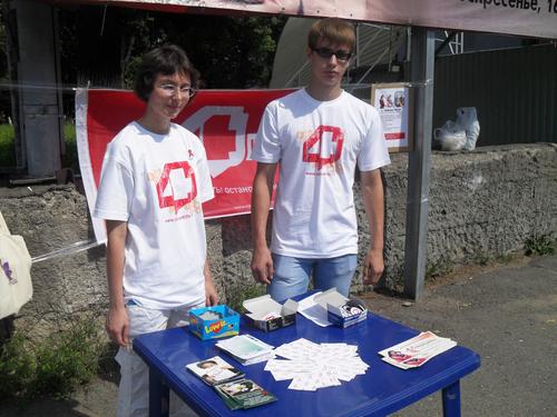 16. �������������� ������� ���������� ���������� ����-������.